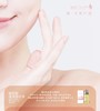 粉红卫士玻尿酸保湿精华液30ml 商品缩略图1