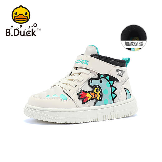 B.DUCK小黄鸭童鞋冬季板鞋24-32 B5283083A 商品图2
