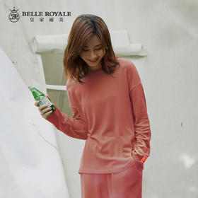 【建议80-160斤】皇家丽美亲肤柔软舒适透气有弹力女士打底衫SZ2634