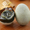 CY-溏心松花皮蛋 商品缩略图1