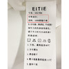 EITIE爱特爱气质通勤简约垂感舒适百搭显瘦撞色衬衫C2209902 商品缩略图6