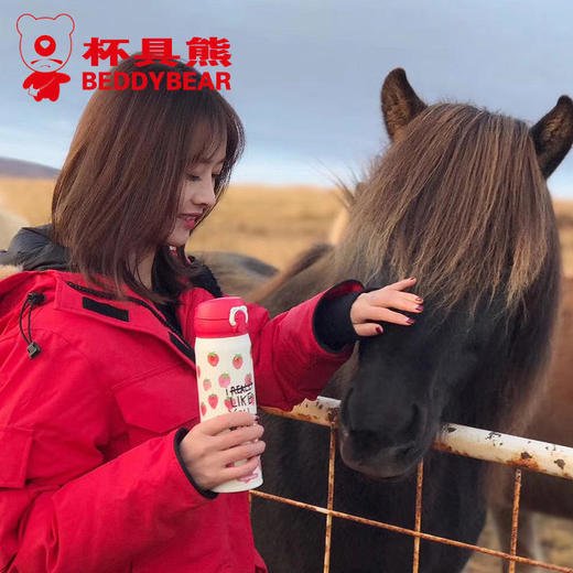 韩国杯具熊新款草莓保温杯男女学生不锈钢便携创意可爱水杯子 商品图1