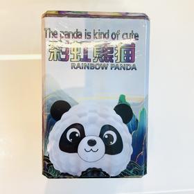 彩虹熊猫盲盒