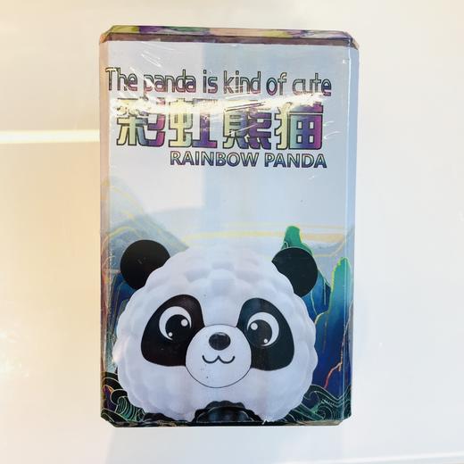 彩虹熊猫盲盒 商品图0