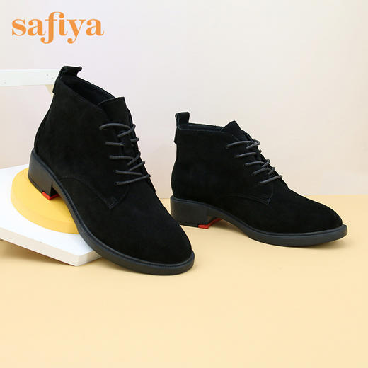 商场同款 | Safiya索菲娅马丁靴女英伦风粗跟时尚短靴女SF94116124 商品图1