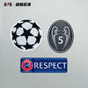 SFS: 欧冠卫冕臂章 5/7/10/11/12冠章荣誉章 RESPECT臂章组合 商品缩略图2