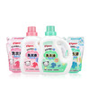 贝亲新生婴儿酵素洗衣液花果香型宝宝儿童衣物清洗剂1.5L/750ml/PIG-MA114/PIG-MA116/PIG-MA115/PIG-MA117 商品缩略图0