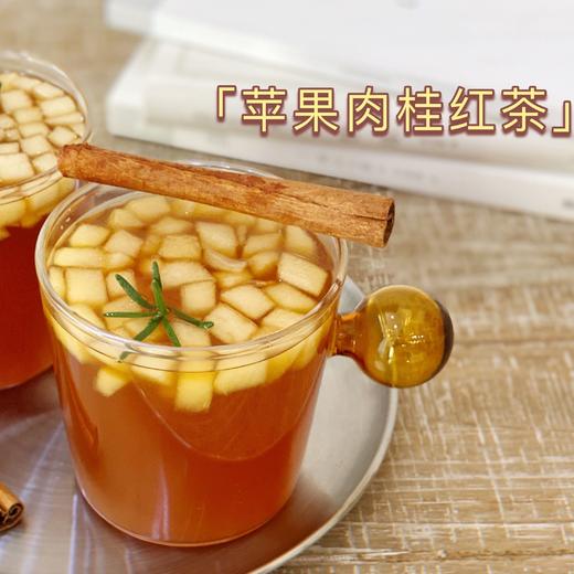 季节限定  肉桂苹果茶 商品图0