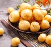 小土豆  500g【DD】 商品缩略图0