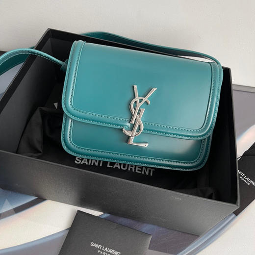 杨树林𝑩𝑶𝑿 小号-松石绿 商品图1