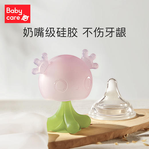 【babycare好物集】儿童水母摇铃安抚牙胶磨牙棒婴儿宝宝硅胶玩具防吃手神器 商品图3