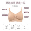 【秒杀】大码哺乳文胸孕妇内衣喂奶胸罩无钢圈调整型前开扣 商品缩略图1