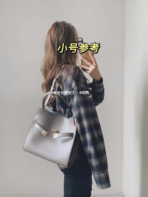 打工人必败-TB double lee-大象灰🐘 商品图0