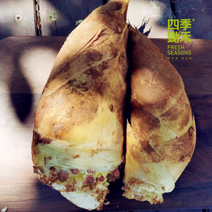 【精选】毛笋（多规格）