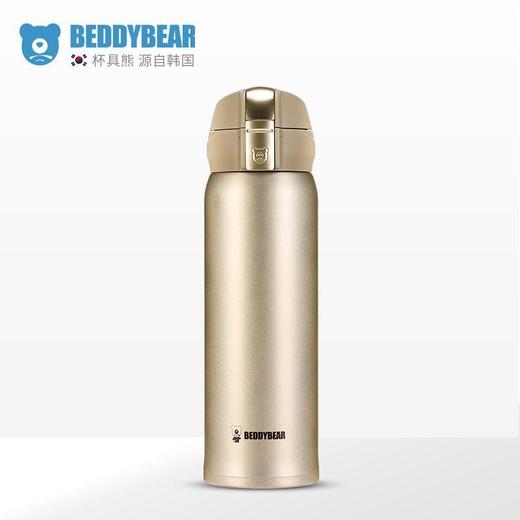 杯具熊UV纯色保温杯480ml 商品图4