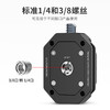 Ulanzi优篮子小隼快装板FALCAMF38快装扣相微单锐爪通用云台稳定器三脚架Gopro运动阿卡快拆板转换底座配件 商品缩略图3