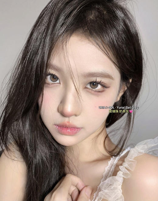 yurial 奶茶灰 玻璃珠 14.0 年抛 含硅水凝胶 着色12.8 商品图2