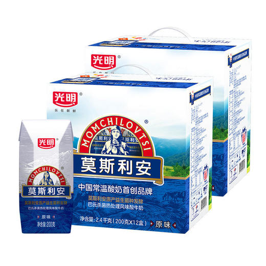 YS 光明 莫斯利安酸奶 原味 200gx12盒（新老包装随机发出）  10039005 商品图3