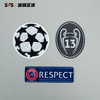 SFS: 欧冠卫冕臂章 5/7/10/11/12冠章荣誉章 RESPECT臂章组合 商品缩略图1