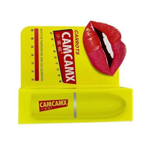 小蜜缇胡萝卜素温变润唇膏3.5g 商品图0