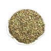 月月红小茴香【40g】 商品缩略图1