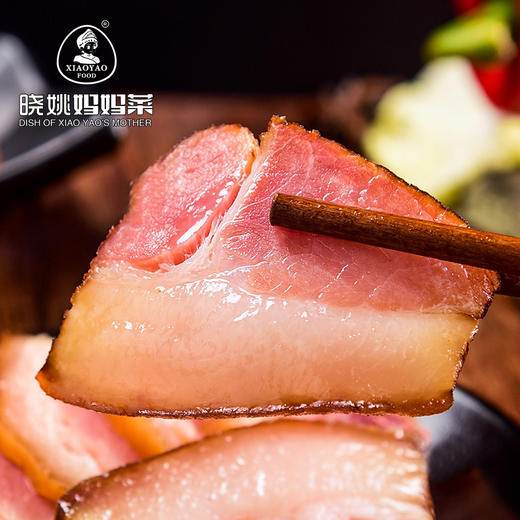 【消费助农】晓姚恩施土家 腊后腿肉 500g/袋 商品图0
