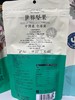 三只松鼠开心果100g 商品缩略图1