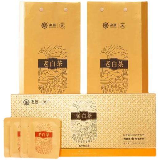 中茶蝴蝶5725福鼎老树老白茶五年陈寿眉饼干型茶叶紧压茶100g盒装 商品图3