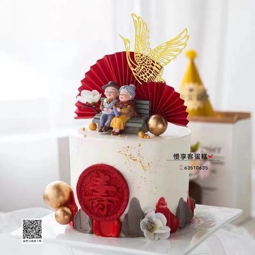 岁月静好 商品图0
