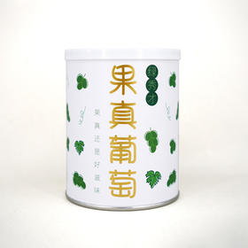 仨瓜俩枣—果真葡萄 · 新疆葡萄干180g/罐