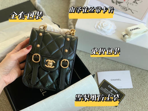 香香复古手机包 商品图1