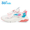 小361女童轻便运动鞋儿童气垫跑步鞋软底2021秋冬季款k82143848 商品缩略图0