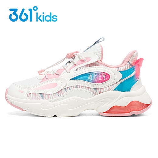 小361女童轻便运动鞋儿童气垫跑步鞋软底2021秋冬季款k82143848 商品图0