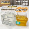 幸运小筑 | 蜂蜜250g 清风椴树成熟蜜/洋槐成熟蜜 商品缩略图0