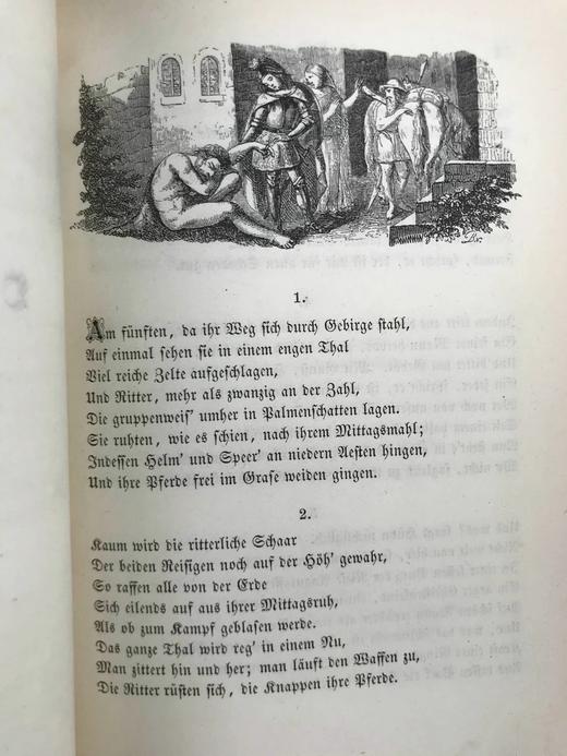 【德语】1853年 克里斯多夫·马丁·维兰德史诗《奥伯龙》 5幅整页版画插图 真皮精装64开 商品图10