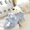 【狗狗服】秋冬款可取口袋熊两腿棉衣中小型犬宠物 商品缩略图0