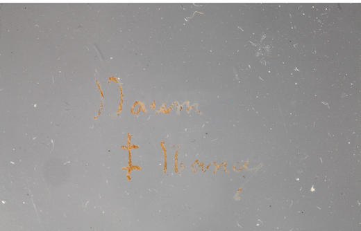 独角鹿西洋古董南锡派签名犬蔷薇蚀刻轮刻描金雕饰磨砂水晶饼干桶 商品图4