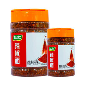 继红川味调料辣椒面【200g】