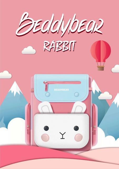 杯具熊书包皮皮乐园限量款皮皮兔皮皮熊儿童小学生书包 商品图9