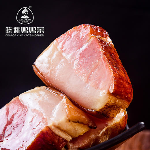 【消费助农】晓姚恩施土家 腊后腿肉 500g/袋 商品图2