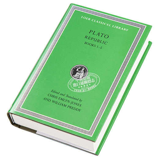 预售 【中商原版】柏拉图 理想国 卷1-5 共10卷 Republic Volume I Books 1-5 英文原版 Plato 商品图2