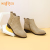 索菲娅秋冬牛皮磨砂侧拉链时装靴SF94116179 商品缩略图2