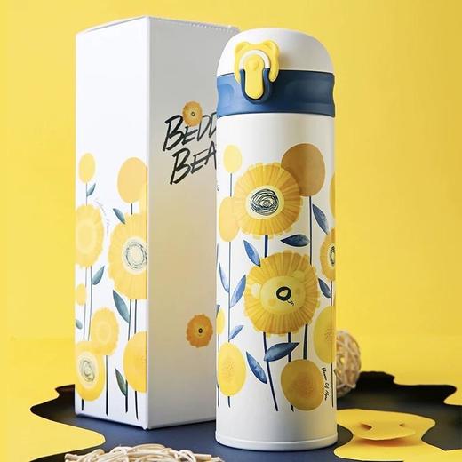 杯具熊向日葵弹跳杯480ml 商品图0