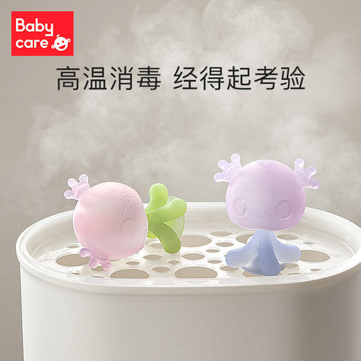 【babycare好物集】儿童水母摇铃安抚牙胶磨牙棒婴儿宝宝硅胶玩具防吃手神器 商品图2