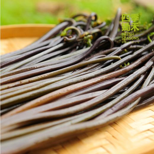 【精选】蕨菜/拳头菜/山野菜（400g）搭配红曲酒糟更好吃哦，每次购买可赠送一撮红曲酒糟 商品图0