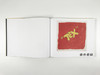 Ed Ruscha: Very: Works from the UBS Art Collection/埃德·鲁沙：非常：瑞银艺术收藏品的作品 商品缩略图4