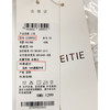 EITIE爱特爱气质通勤简约垂感舒适百搭显瘦撞色衬衫C2209902 商品缩略图7