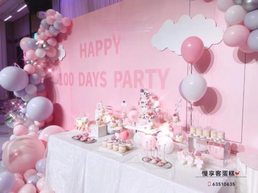 甜品台（定金） 商品图0