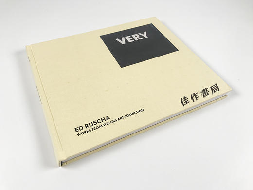 Ed Ruscha: Very: Works from the UBS Art Collection/埃德·鲁沙：非常：瑞银艺术收藏品的作品 商品图1