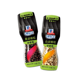 味好美研磨白胡椒粒【35g】